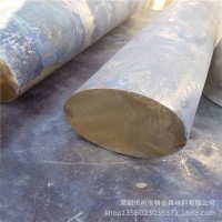 美標C64700鎳硅青銅板 大直徑圓棒 無縫管 規(guī)格多
