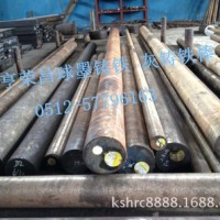 無(wú)沙眼 無(wú)氣孔HT250灰口鑄鐵批發(fā)商