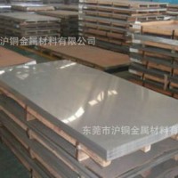 美標(biāo)AISI316不銹鋼板，拉伸用AISI316-2B不銹鋼板