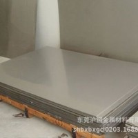 美標(biāo)ASTM A240 TP316L不銹鋼板卷 批發(fā)零售 加工切割