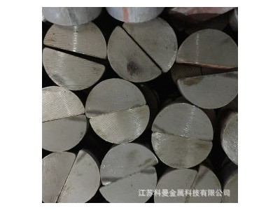 熱銷 40Cr圓鋼 模具鋼規(guī)格齊全 可切割零售提供原廠質保書
