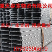廠家直銷80*80*6熱鍍鋅方管重慶萬噸方管現(xiàn)貨黑方管鍍鋅帶管現(xiàn)貨