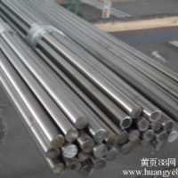 現(xiàn)貨供應(yīng)SUS329J1FB不銹鋼圓鋼，SUS403FB不銹鋼六角棒經(jīng)銷批發(fā)