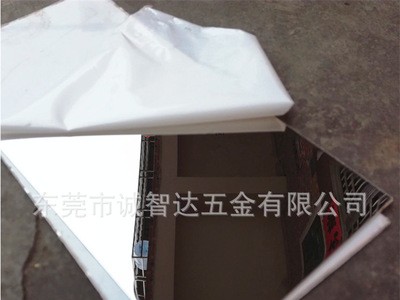 誠智達(dá)904L不銹鋼板2205不銹鋼板310s不銹鋼激光加工來圖加工定制