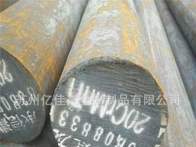 現(xiàn)貨12CrNi2a高級(jí)滲碳鋼 12CrNi2a合金鍛件鋼板 12CrNi2價(jià)格 成分