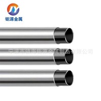不銹鋼復(fù)合管，不銹鋼門上單杠材料