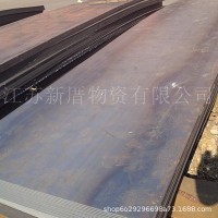 無錫中板國標(biāo)，無錫中板沖壓，無錫中板零割，無錫中厚板Q235B