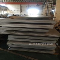06Cr25Ni20不銹鋼冷軋平板 國(guó)標(biāo)06Cr25Ni20不銹鋼工業(yè)平板