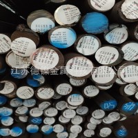 廠家直銷日本SUS329J3L不銹鋼棒 高強(qiáng)度耐海水氯化329不銹圓鋼