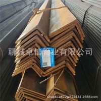 現(xiàn)貨銷售不等邊角鋼建筑機(jī)械用不等邊角鋼規(guī)格齊全價(jià)歡迎訂購
