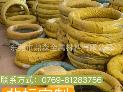 廠家直銷304材質(zhì)、不銹鋼線材批發(fā)零售定做
