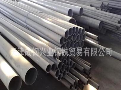 供應(yīng)美標(biāo) ASTM A335 P91合金管/P91合金管