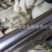 廠家 304不銹鋼圓棒 201實(shí)心棒 316L 門(mén)窗用 圓鋼 白元 黑皮優(yōu)惠
