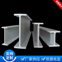 Q235B槽鋼國標(biāo) 天津現(xiàn)貨型號(hào)齊全工地架子專用加工槽鋼