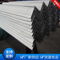銷售q235b角鋼/角鐵 各種大小 等邊30、等邊50 A3角角鋼