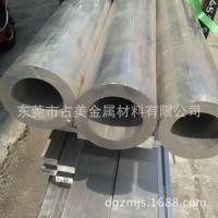 廠家批發(fā)5083 6065優(yōu)質(zhì)鋁管、高精密無縫鋁管 可氧化