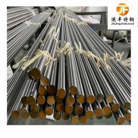 現(xiàn)貨30crnimo8圓鋼價格 國標30crnimo8棒材 鋼廠直銷定制異型鍛件