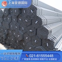 新疆鋼材 專(zhuān)做新疆 烏魯木齊現(xiàn)貨 焊管 Q195襯塑管DN15 4分*2.5mm