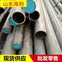 絎磨管廠供應多規(guī)格珩磨管 油缸管 76*63珩磨管 研磨管