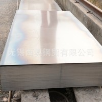 西奧鋼貿(mào) 經(jīng)銷批發(fā) 酸洗板4.0*1260*2500 質(zhì)量好 歡迎咨詢選購