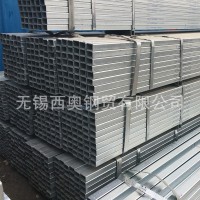 熱鍍鋅方管 50*50*3.75 庫存齊全 價(jià)格優(yōu)，歡迎咨