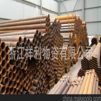 浙江杭州地區(qū)低價(jià)批發(fā)焊管（焊接鋼管），友發(fā)、億利通，規(guī)格齊全