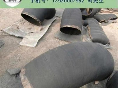 專業(yè)供應彎管 防腐彎管歡迎來電咨詢