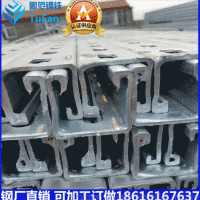 加工C型鋼 U型槽 鍍鋅C型鋼有孔/無(wú)孔 光伏支架
