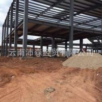 云南H型鋼加工制作昆明H型鋼加工廠鋼結構加工制作廠房H型鋼批發(fā)