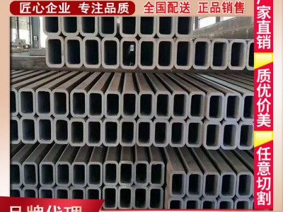 寧波低合金厚壁方管 Q355B大口徑無縫方矩管 q355b方矩管現(xiàn)貨