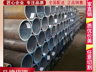批發(fā)12Cr1MoV合金管 12Cr1MoV合金鋼管 12Cr1MoV耐高溫合金管