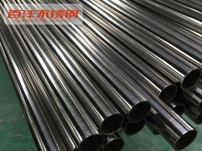 304 316衛(wèi)浴衛(wèi)生不銹鋼管102*1.2【衛(wèi)生級(jí)】精拋內(nèi)外拋光圓管