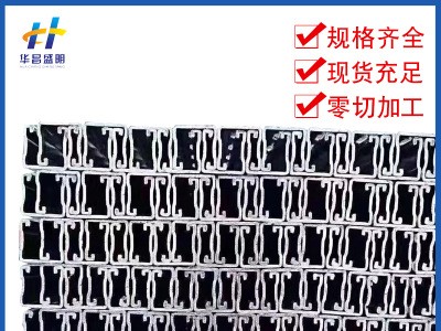 廠家定制不銹鋼太陽(yáng)能光伏支架鋼管批發(fā)熱鍍鋅耐腐蝕支架方管現(xiàn)貨