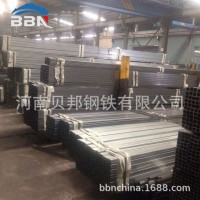 方形矩形管家具光亮方管加工配送河南直賣品質保證價格優(yōu)惠