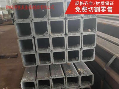 無縫保溫鋼管常州焊管農(nóng)機(jī)鏈接大口徑流體鋼管精拉鋼管10號(hào)鋼鋼管