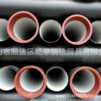 管材供應(yīng)商　　鋼管供應(yīng)商　鋼材供應(yīng)商　管道供應(yīng)商　　無縫管