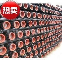 廠家直銷佛山防腐鋼管，保溫鋼管，螺旋管，325*8，13924840992