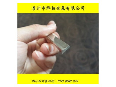 不銹鋼異型材 304 青山控股廠家直銷(xiāo)不銹鋼異形絲 L絲 7字絲 三角絲 橢圓絲 半圓絲