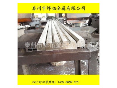 不銹鋼異型材 304 YIETO 定做 303不銹鋼鎖芯異型材，鎖芯非標(biāo)，冷拉異型材