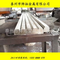 不銹鋼異型材 304 YIETO 定做 303不銹鋼鎖芯異型材，鎖芯非標，冷拉異型材