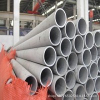 不銹鋼圓管 F52 上?？颂敳?/></a>
<div><a href=