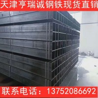 供應(yīng) Q355D無縫方管 Q355D無縫鋼管 現(xiàn)貨