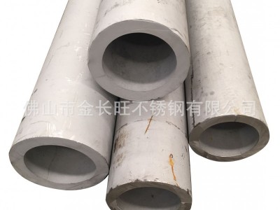 批發(fā)不銹鋼無縫管 供應(yīng)304不銹鋼管 不銹鋼厚壁管
