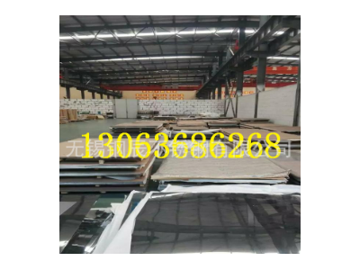 現(xiàn)貨寶鋼201/2B不銹鋼板寬度1.5米*3米 長度任意定開1500
