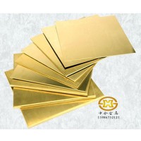 銅板材廠家直銷品質(zhì)款 t2銅板紫銅 h62黃銅銅板 一件免費(fèi)切割包郵
