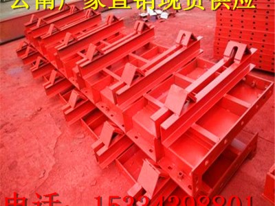 云南永韜鋼鐵 鋼模板 建筑用鋼模板固形廠家直銷價(jià)格優(yōu)惠庫(kù)存充足