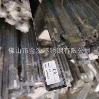定做4米加長(zhǎng)管 25*25*1。2不銹鋼方管拋光面裝飾鋼管 304