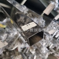 【不銹鋼方管】304 不銹鋼常規(guī)管 70*70mm加厚2.0六米長(zhǎng)一條零切