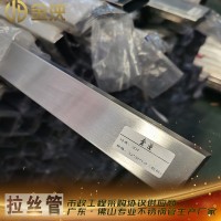 現(xiàn)貨SUS304拉絲不銹鋼方管 32*32足厚1.0細(xì)紋直絲裝飾不銹鋼方通