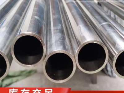 耐高溫310S不銹鋼鍋爐管 316L耐腐蝕不銹鋼換熱管 2520無(wú)縫管批發(fā)